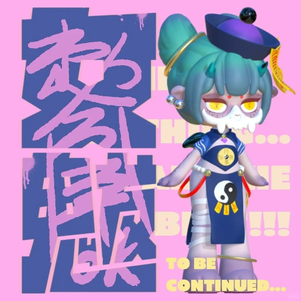 设计稿